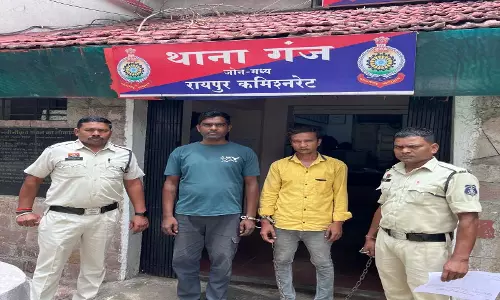 BREAKING: रायपुर पुलिस की बड़ी कार्रवाई, उत्तरप्रदेश से दो बेल जंपर गिरफ्तार