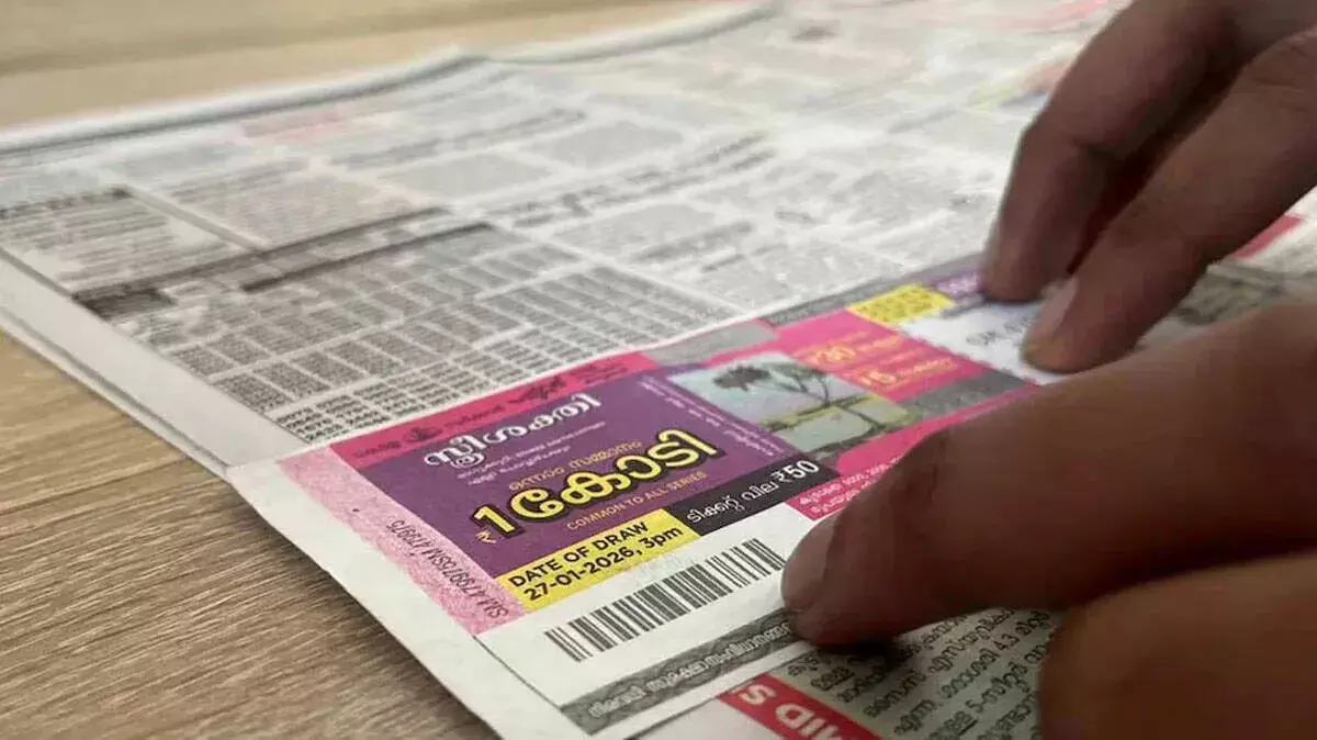 Kerala स्त्री शक्ति लॉटरी के नतीजे घोषित; जीतने वाले टिकट नंबर देखें
