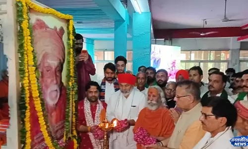 Education और समाजसेवा के प्रतीक स्वामी कल्याणदेव महाराज को संतों ने किया याद, हुआ भव्य आयोजन Education और समाजसेवा के प्रतीक स्वामी कल्याणदेव महाराज को संतों ने किया याद, हुआ भव्य आयोजन