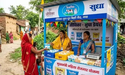 सुधा दूध केंद्र खोलें और कमाएं, सरकार देगी आर्थिक सहायता