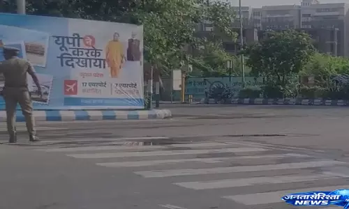 Hindon  एयरबेस से दिल्ली पहुंचे सीएम योगी, अमित शाह के साथ बैठक की संभावना