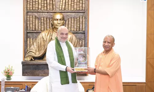 सीएम योगी ने केंद्रीय गृह मंत्री अमित शाह से की शिष्टाचार मुलाकात