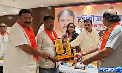 व्यापार मंडल की बैठक में उठे मुद्दे, ई-कॉमर्स और जीएसटी पर हुई चर्चा व्यापार मंडल की बैठक में उठे मुद्दे, ई-कॉमर्स और जीएसटी पर हुई चर्चा