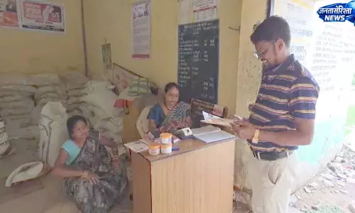 E-KYC नहीं कराई तो बंद हो सकता है राशन, कांकेर के 63 हजार हितग्राहियों पर संकट E-KYC नहीं कराई तो बंद हो सकता है राशन, कांकेर के 63 हजार हितग्राहियों पर संकट