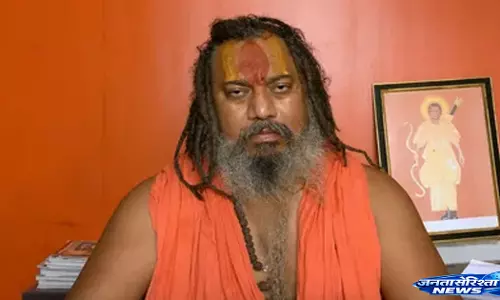Aamir Khans की शादी को लेकर विवाद बढ़ा, परमहंस आचार्य ने दिया बयान Aamir Khans की शादी को लेकर विवाद बढ़ा, परमहंस आचार्य ने दिया बयान