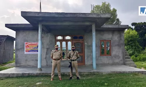 जम्मू-कश्मीर: रियासी पुलिस ने की नशा तस्करी से अर्जित 13.37 लाख रुपए की संपत्ति कुर्क जम्मू-कश्मीर: रियासी पुलिस ने की नशा तस्करी से अर्जित 13.37 लाख रुपए की संपत्ति कुर्क