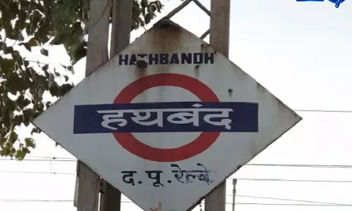 भाटापारा-हथबंध के बीच ऑटो सिग्नलिंग कार्य से कई ट्रेनें प्रभावित भाटापारा-हथबंध के बीच ऑटो सिग्नलिंग कार्य से कई ट्रेनें प्रभावित