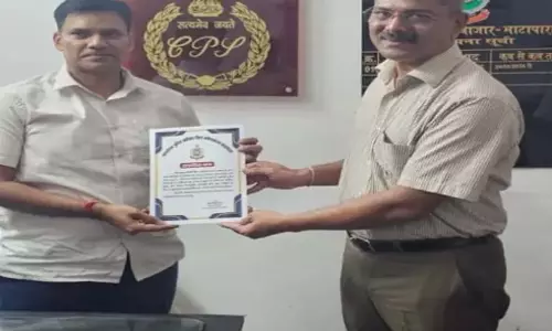 सुहागा जहरखुरानी कांड सुलझाने वाली पुलिस टीम सम्मानित सुहागा जहरखुरानी कांड सुलझाने वाली पुलिस टीम सम्मानित