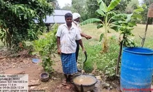 अबुझमाड़ के दूरस्थ गांवों में सौर ऊर्जा से पहुंचा स्वच्छ पेयजल, बदली ग्रामीणों की जिंदगी अबुझमाड़ के दूरस्थ गांवों में सौर ऊर्जा से पहुंचा स्वच्छ पेयजल, बदली ग्रामीणों की जिंदगी