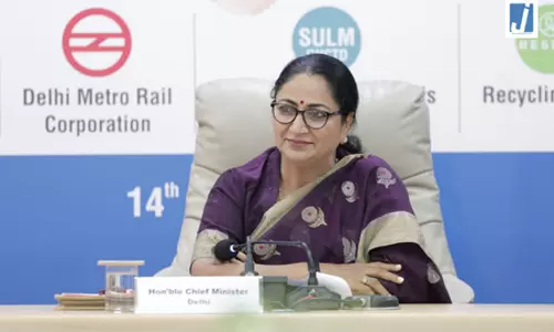 दिल्ली में ओल्ड क्लोथ्स डोनेशन प्रोजेक्ट शुरू, सीएम रेखा गुप्ता की मौजूदगी में हुआ समझौता दिल्ली में ओल्ड क्लोथ्स डोनेशन प्रोजेक्ट शुरू, सीएम रेखा गुप्ता की मौजूदगी में हुआ समझौता