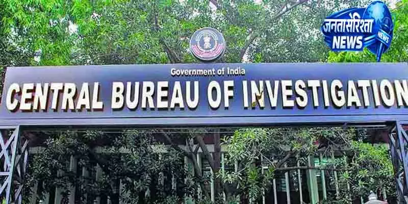 Delhi कोचिंग सेंटर मौत मामला, IAS अधिकारी को मिली राहत Delhi कोचिंग सेंटर मौत मामला, IAS अधिकारी को मिली राहत
