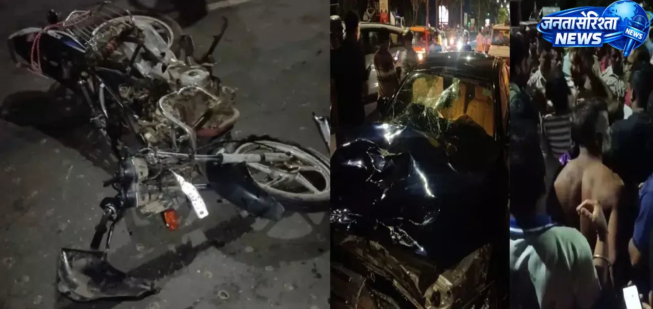 Bhubaneswar में तेज रफ्तार मर्सिडीज ने बाइक सवार को कुचला Bhubaneswar में तेज रफ्तार मर्सिडीज ने बाइक सवार को कुचला