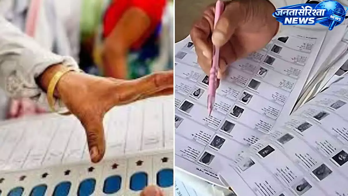 पालघर में वोटर लिस्ट SIR कार्य में लापरवाही पर BLO पर होगी कार्रवाई पालघर में वोटर लिस्ट SIR कार्य में लापरवाही पर BLO पर होगी कार्रवाई