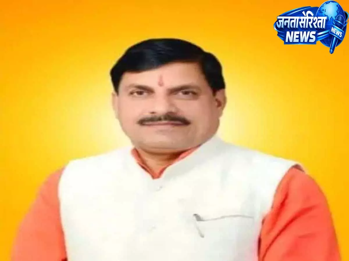 एमपी UCC पैनल ने सरकार को सौंपी रिपोर्ट, आदिवासी समुदाय को छूट देने की सिफारिश एमपी UCC पैनल ने सरकार को सौंपी रिपोर्ट, आदिवासी समुदाय को छूट देने की सिफारिश