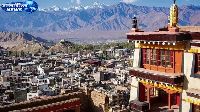 Ladakh के सभी 7 जिलों में बनेगी स्वायत्त पर्वतीय विकास परिषद Ladakh के सभी 7 जिलों में बनेगी स्वायत्त पर्वतीय विकास परिषद