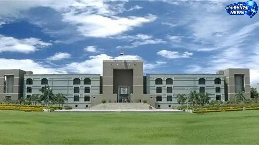 अहमदाबाद सीरियल ब्लास्ट केस: गुजरात HC ने 38 दोषियों की फांसी की सजा बरकरार रखी अहमदाबाद सीरियल ब्लास्ट केस: गुजरात HC ने 38 दोषियों की फांसी की सजा बरकरार रखी