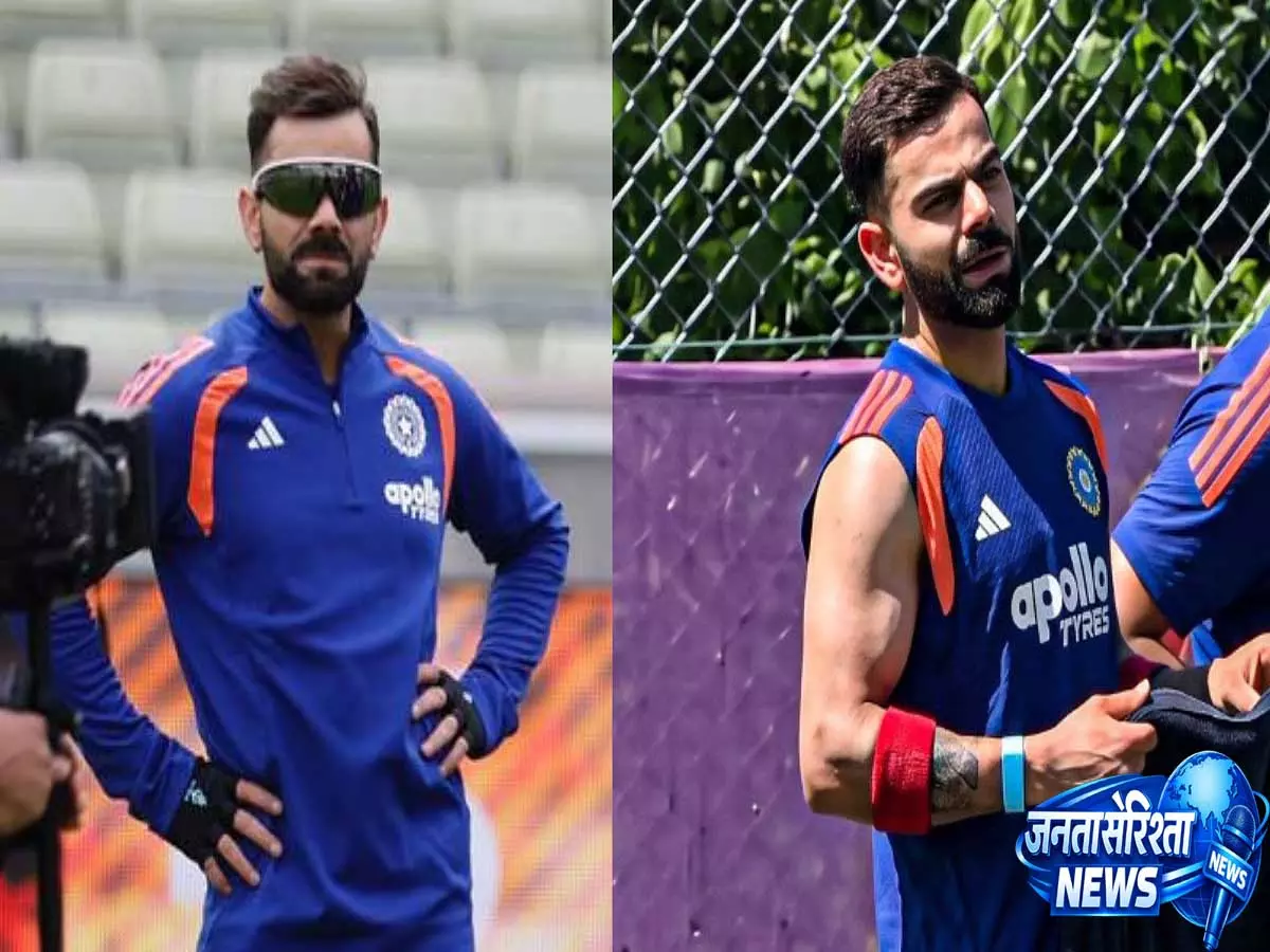 इंग्लैंड ODI सीरीज से पहले नेट्स में विराट कोहली के उड़े स्टंप, वीडियो हुआ वायरल इंग्लैंड ODI सीरीज से पहले नेट्स में विराट कोहली के उड़े स्टंप, वीडियो हुआ वायरल