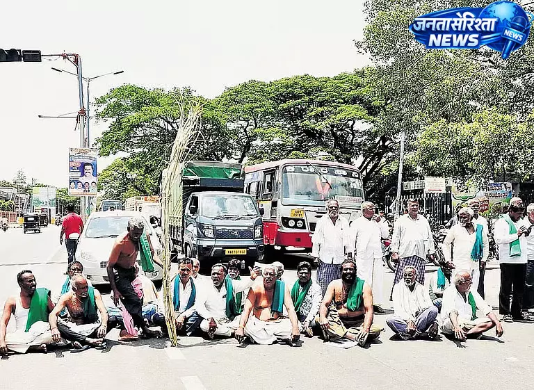 KRS जलाशय से सिंचाई पानी की मांग तेज, मांड्या में किसानों का प्रदर्शन KRS जलाशय से सिंचाई पानी की मांग तेज, मांड्या में किसानों का प्रदर्शन