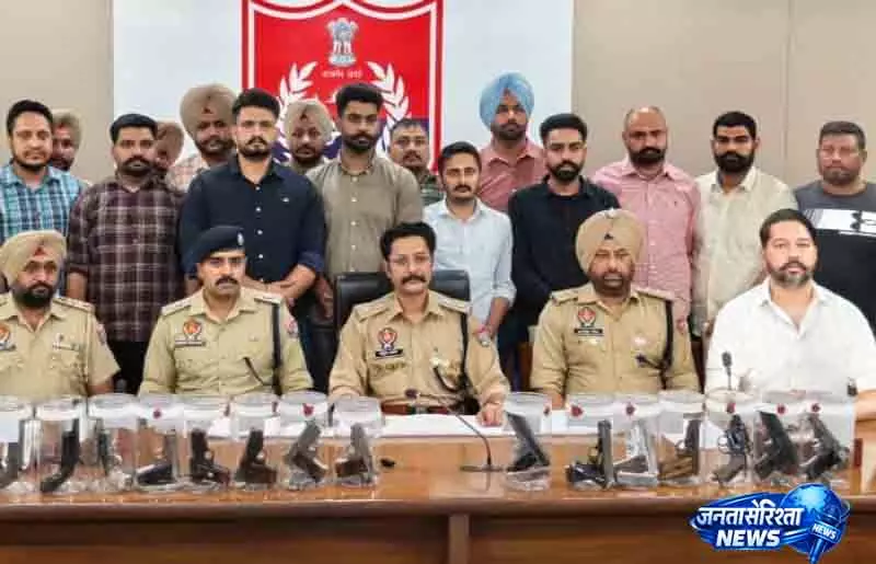 Patiala में हथियार सप्लाई गिरोह का भंडाफोड़, चार गिरफ्तार Patiala में हथियार सप्लाई गिरोह का भंडाफोड़, चार गिरफ्तार