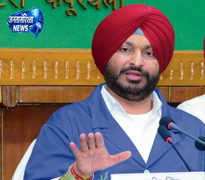 Punjab में सतलुज मुद्दे पर सियासी घमासान तेज Punjab में सतलुज मुद्दे पर सियासी घमासान तेज