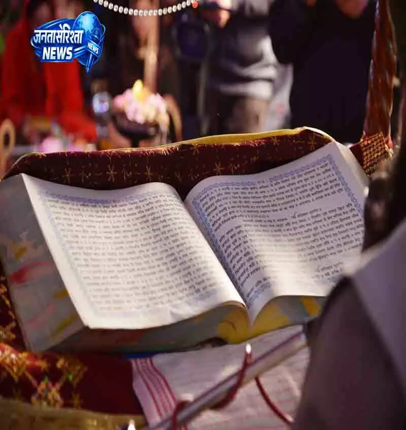 Canada में गुरु ग्रंथ साहिब स्वरूपों की शिपिंग जांच की मांग Canada में गुरु ग्रंथ साहिब स्वरूपों की शिपिंग जांच की मांग