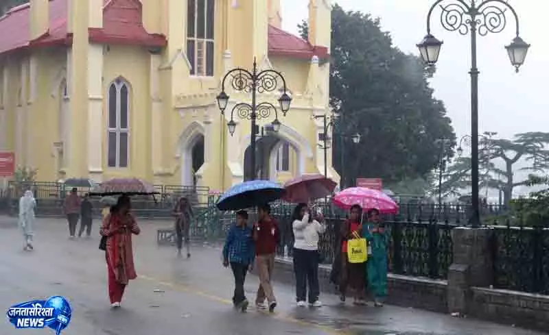 Himachal में बारिश का दौर जारी, 3 जिलों में येलो अलर्ट Himachal में बारिश का दौर जारी, 3 जिलों में येलो अलर्ट