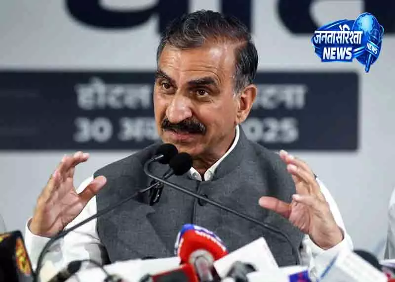 Haryana से बकाया मांग पर अड़े CM सुक्खू, किशाऊ पर रखी शर्त Haryana से बकाया मांग पर अड़े CM सुक्खू, किशाऊ पर रखी शर्त