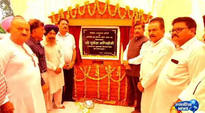 Una हरोली अस्पताल को बड़ी सौगात, डिप्टी CM ने किया ऐलान Una हरोली अस्पताल को बड़ी सौगात, डिप्टी CM ने किया ऐलान