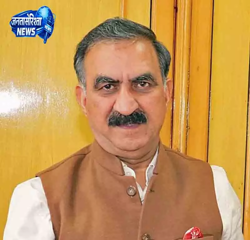 Shimla CM सुक्खू ने जलविद्युत परियोजना की समयसीमा बताई Shimla CM सुक्खू ने जलविद्युत परियोजना की समयसीमा बताई