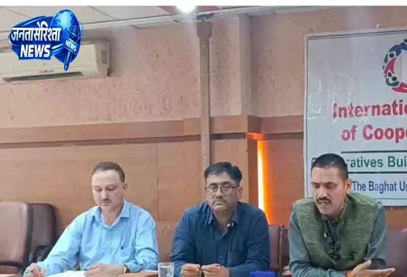 Solan बघाट बैंक ने परिसमापन से बचने को मांगी 25 करोड़ की मदद Solan बघाट बैंक ने परिसमापन से बचने को मांगी 25 करोड़ की मदद
