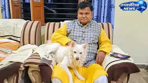 MP : मालिक की विदाई के बाद डुग्गू ने भी छोड़ी दुनिया, बैतूल में भावुक घटना MP : मालिक की विदाई के बाद डुग्गू ने भी छोड़ी दुनिया, बैतूल में भावुक घटना