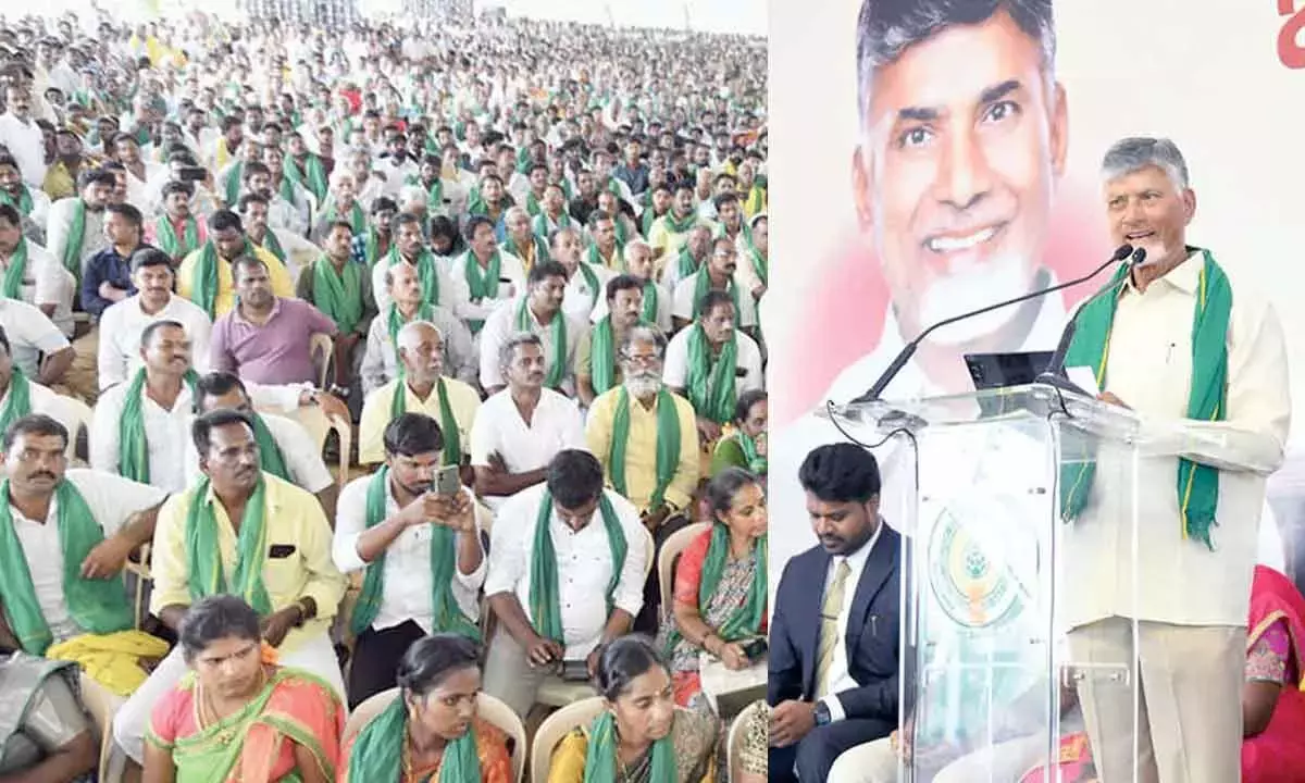 Andhra: नायडू ने गोदावरी डेल्टा के लिए स्थायी सुरक्षा का वादा किया Andhra: नायडू ने गोदावरी डेल्टा के लिए स्थायी सुरक्षा का वादा किया