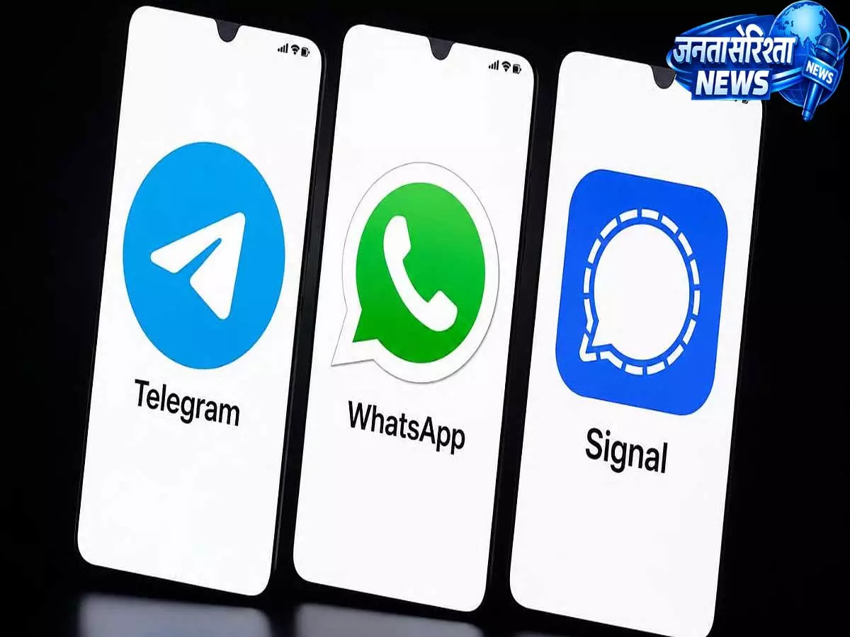 WhatsApp-Telegram समेत सभी चैट ऐप्स के लिए कॉमन यूज़रनेम पॉलिसी की तैयारी WhatsApp-Telegram समेत सभी चैट ऐप्स के लिए कॉमन यूज़रनेम पॉलिसी की तैयारी