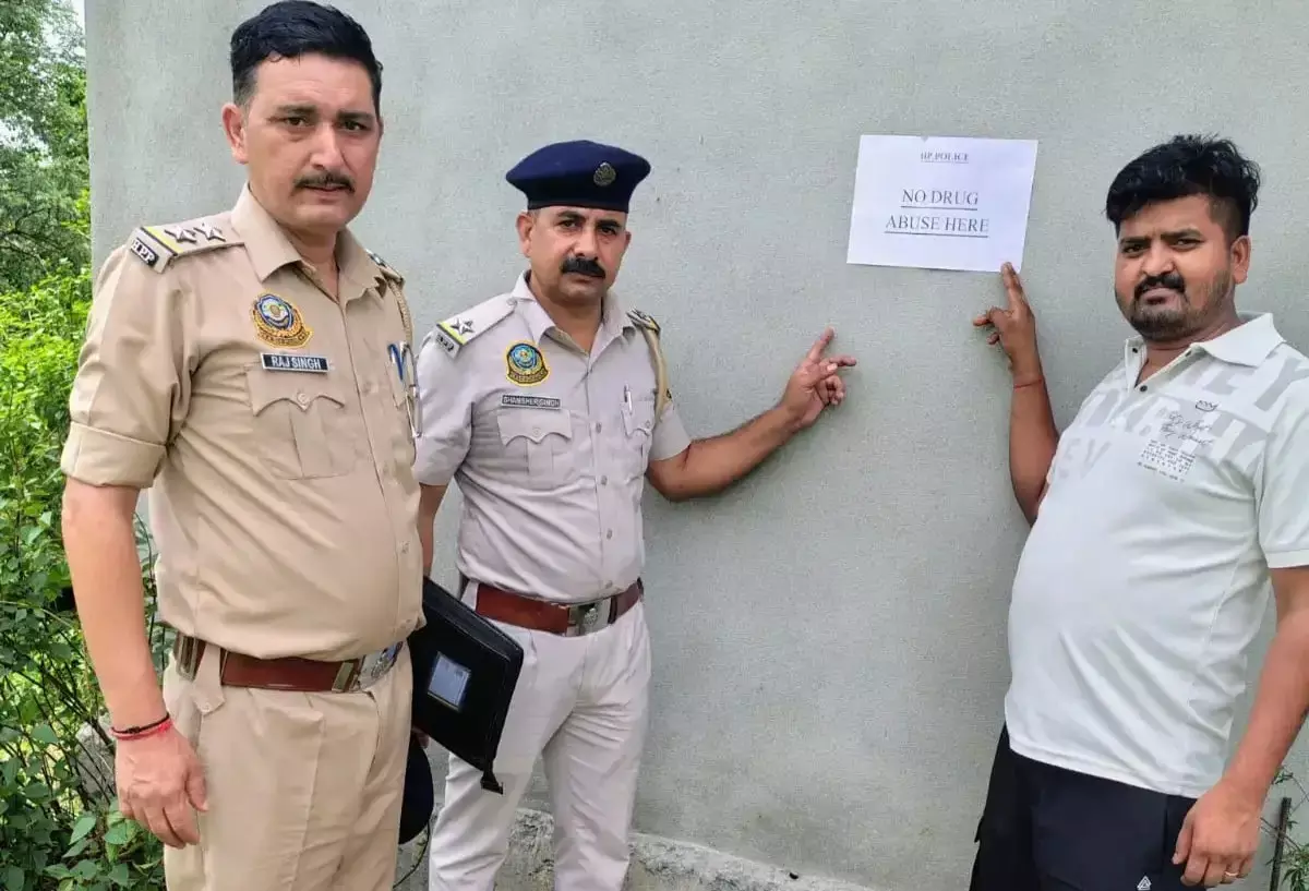 Dharamshala: थाना प्रभारियों ने पंचायत प्रतिनिधियों के साथ बनाई नशा रोकथाम की रणनीति Dharamshala: थाना प्रभारियों ने पंचायत प्रतिनिधियों के साथ बनाई नशा रोकथाम की रणनीति