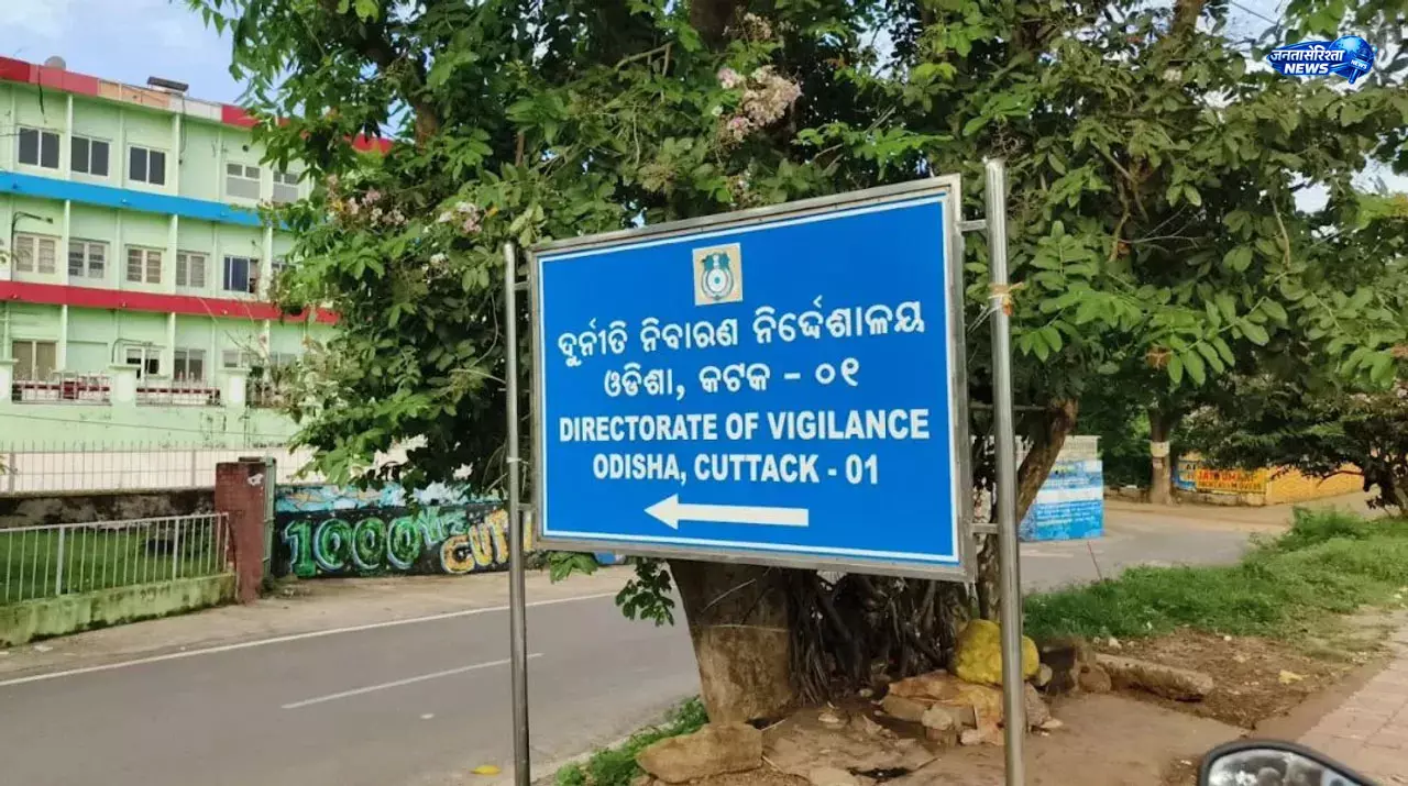 OCC इंजीनियर संजय किसपाट्टा गिरफ्तार, करोड़ों की संपत्ति का खुलासा OCC इंजीनियर संजय किसपाट्टा गिरफ्तार, करोड़ों की संपत्ति का खुलासा
