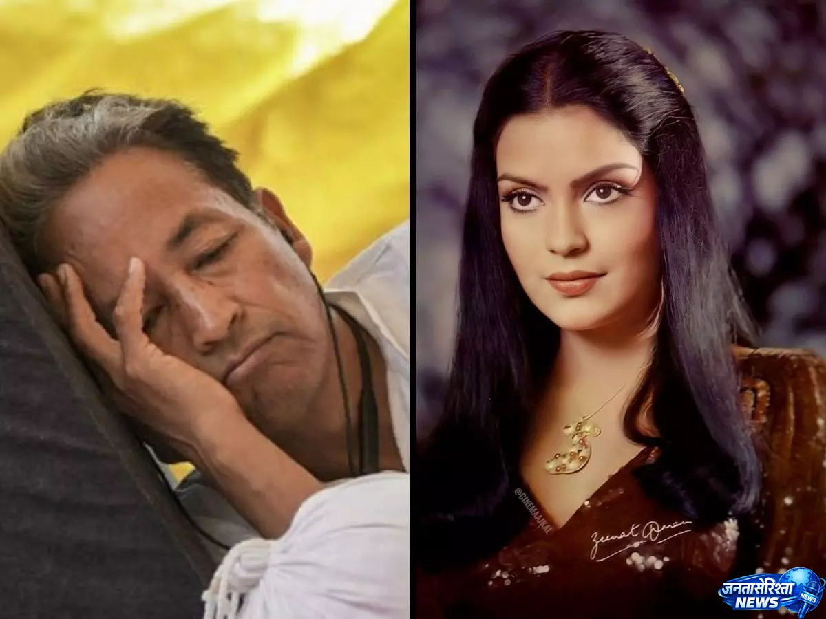 Zeenat अमान ने सोनम वांगचुक की तारीफ, बोलीं- बातचीत जरूरी है Zeenat अमान ने सोनम वांगचुक की तारीफ, बोलीं- बातचीत जरूरी है