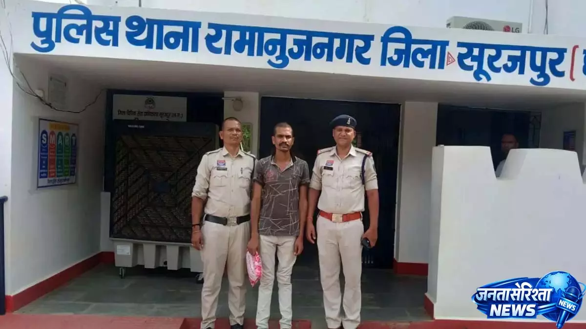 CG: पति की हैवानियत, पत्नी को जहर देकर हत्या का आरोप CG: पति की हैवानियत, पत्नी को जहर देकर हत्या का आरोप
