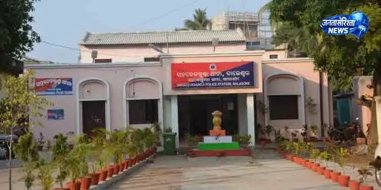 Baleshwar के व्यवसायी की दिनदहाड़े हत्या मामले में छह गिरफ्तार Baleshwar के व्यवसायी की दिनदहाड़े हत्या मामले में छह गिरफ्तार