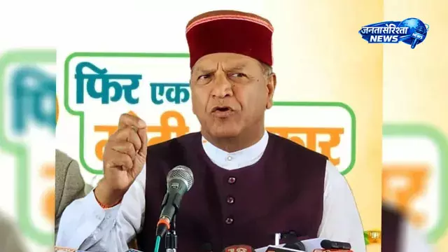 Sirmaur : बिजली व्यवस्था के आधुनिकीकरण के लिए 194 करोड़ की परियोजनाएं स्वीकृत Sirmaur : बिजली व्यवस्था के आधुनिकीकरण के लिए 194 करोड़ की परियोजनाएं स्वीकृत