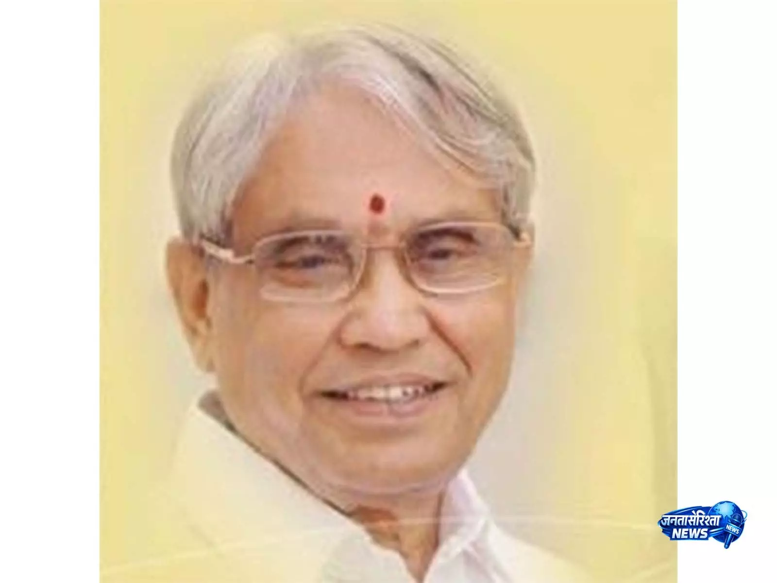 बेंगलुरु BJP के भीष्म का निधन: कर्नाटक के पूर्व मंत्री रामचंद्र गौड़ा का 88 वर्ष की उम्र में निधन बेंगलुरु BJP के भीष्म का निधन: कर्नाटक के पूर्व मंत्री रामचंद्र गौड़ा का 88 वर्ष की उम्र में निधन