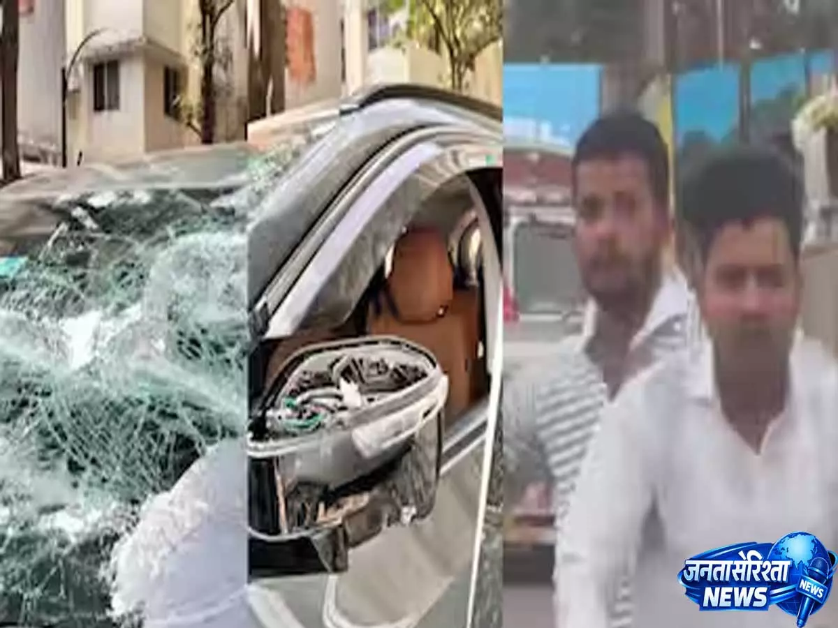 नासिक में छेड़छाड़ का विरोध करने पर परिवार पर हमला, पुलिस ने 9 आरोपियों को किया गिरफ्तार नासिक में छेड़छाड़ का विरोध करने पर परिवार पर हमला, पुलिस ने 9 आरोपियों को किया गिरफ्तार