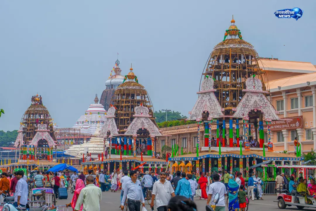 रथ यात्रा 2026: पुरी में AI निगरानी और नई पार्किंग व्यवस्था लागू रथ यात्रा 2026: पुरी में AI निगरानी और नई पार्किंग व्यवस्था लागू