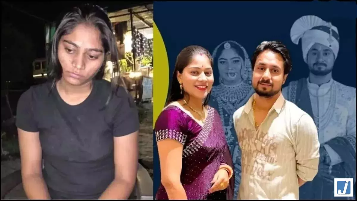 राजा रघुवंशी हत्याकांड: आरोपी सोनम की जमानत के खिलाफ मेघालय सरकार की याचिका पर सुनवाई 21 जुलाई तक टली राजा रघुवंशी हत्याकांड: आरोपी सोनम की जमानत के खिलाफ मेघालय सरकार की याचिका पर सुनवाई 21 जुलाई तक टली