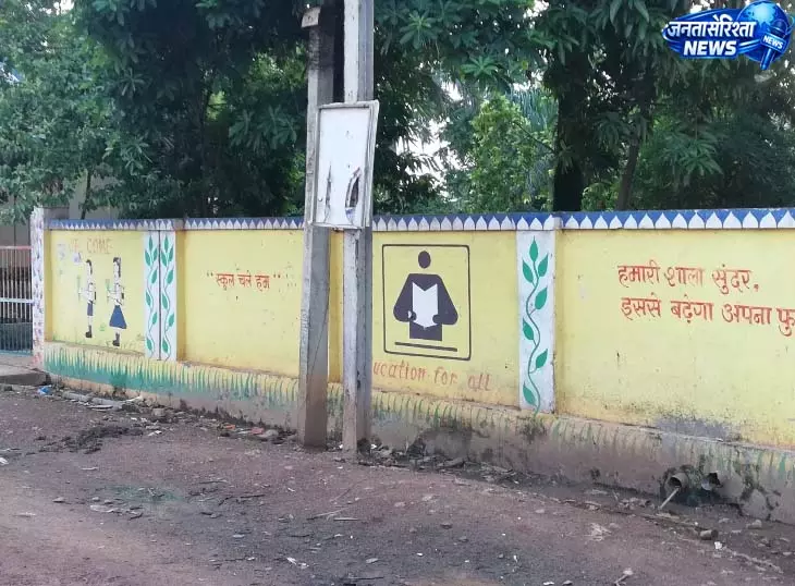 फुंडहर स्कूल में चाकूबाजी, मामूली विवाद के बाद छात्र पर सहपाठी ने किया हमला फुंडहर स्कूल में चाकूबाजी, मामूली विवाद के बाद छात्र पर सहपाठी ने किया हमला