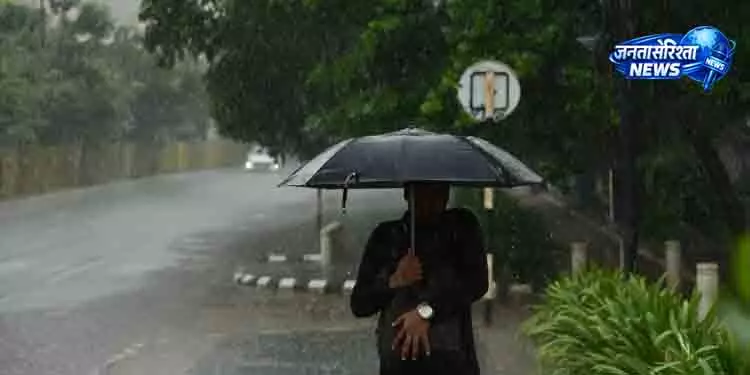 Odisha में भारी बारिश का अलर्ट, कई जिलों में रेड चेतावनी Odisha में भारी बारिश का अलर्ट, कई जिलों में रेड चेतावनी