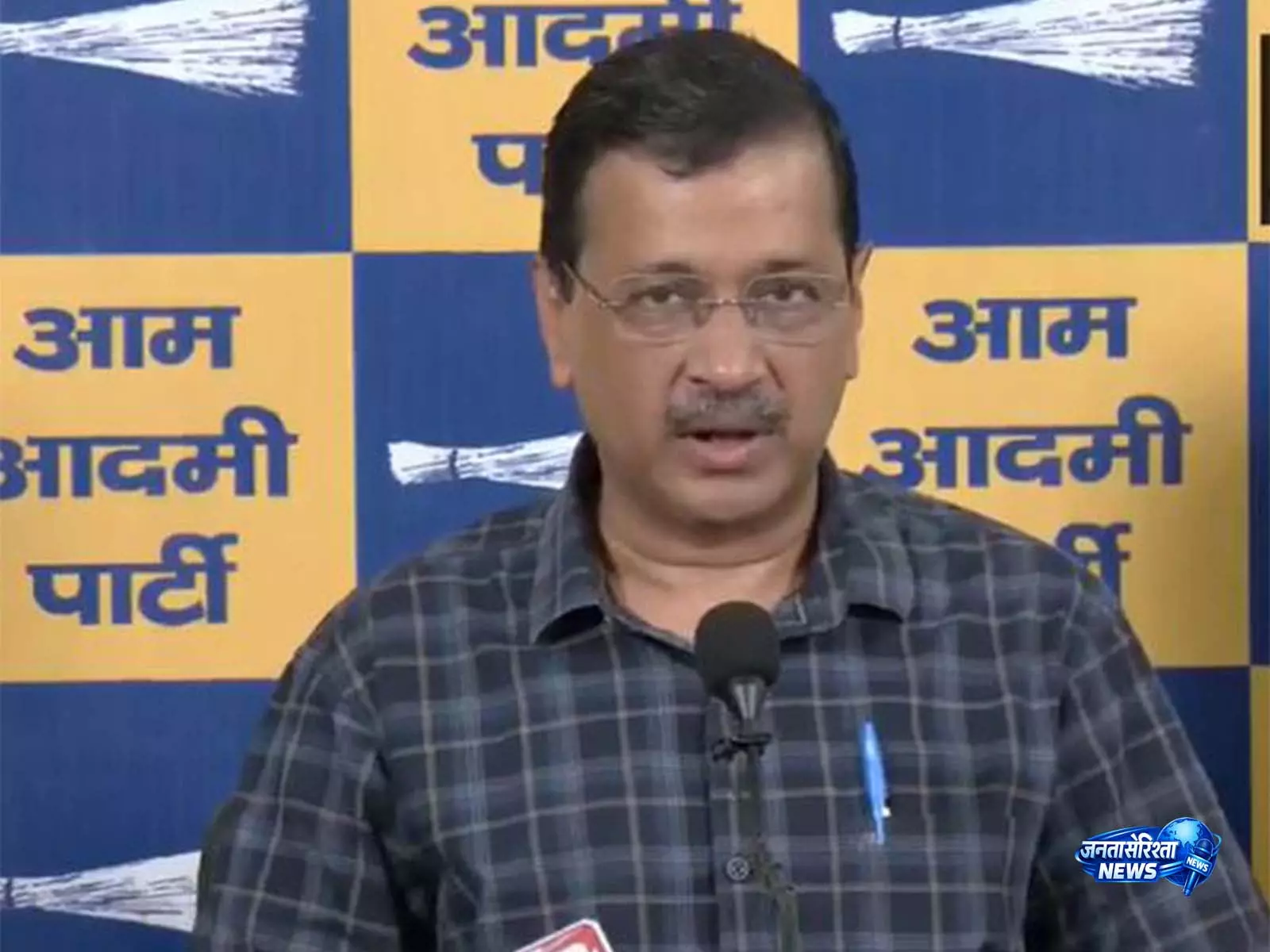 E20 पेट्रोल पर केजरीवाल ने PM मोदी से की समीक्षा की मांग E20 पेट्रोल पर केजरीवाल ने PM मोदी से की समीक्षा की मांग