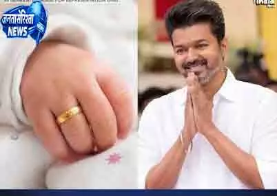 Tamil Nadu सरकार ने थाइमामन गोल्ड रिंग योजना के लिए निविदा जारी की Tamil Nadu सरकार ने थाइमामन गोल्ड रिंग योजना के लिए निविदा जारी की