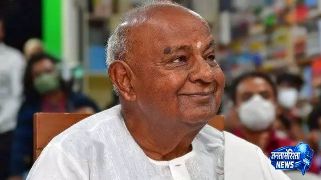 बिदादी टाउनशिप जमीन अधिग्रहण पर देवगौड़ा की CM से अपील बिदादी टाउनशिप जमीन अधिग्रहण पर देवगौड़ा की CM से अपील