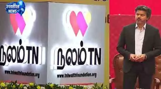 Tamil Nadu में ‘नालम TN’ डिजिटल प्लेटफॉर्म लॉन्च Tamil Nadu में ‘नालम TN’ डिजिटल प्लेटफॉर्म लॉन्च