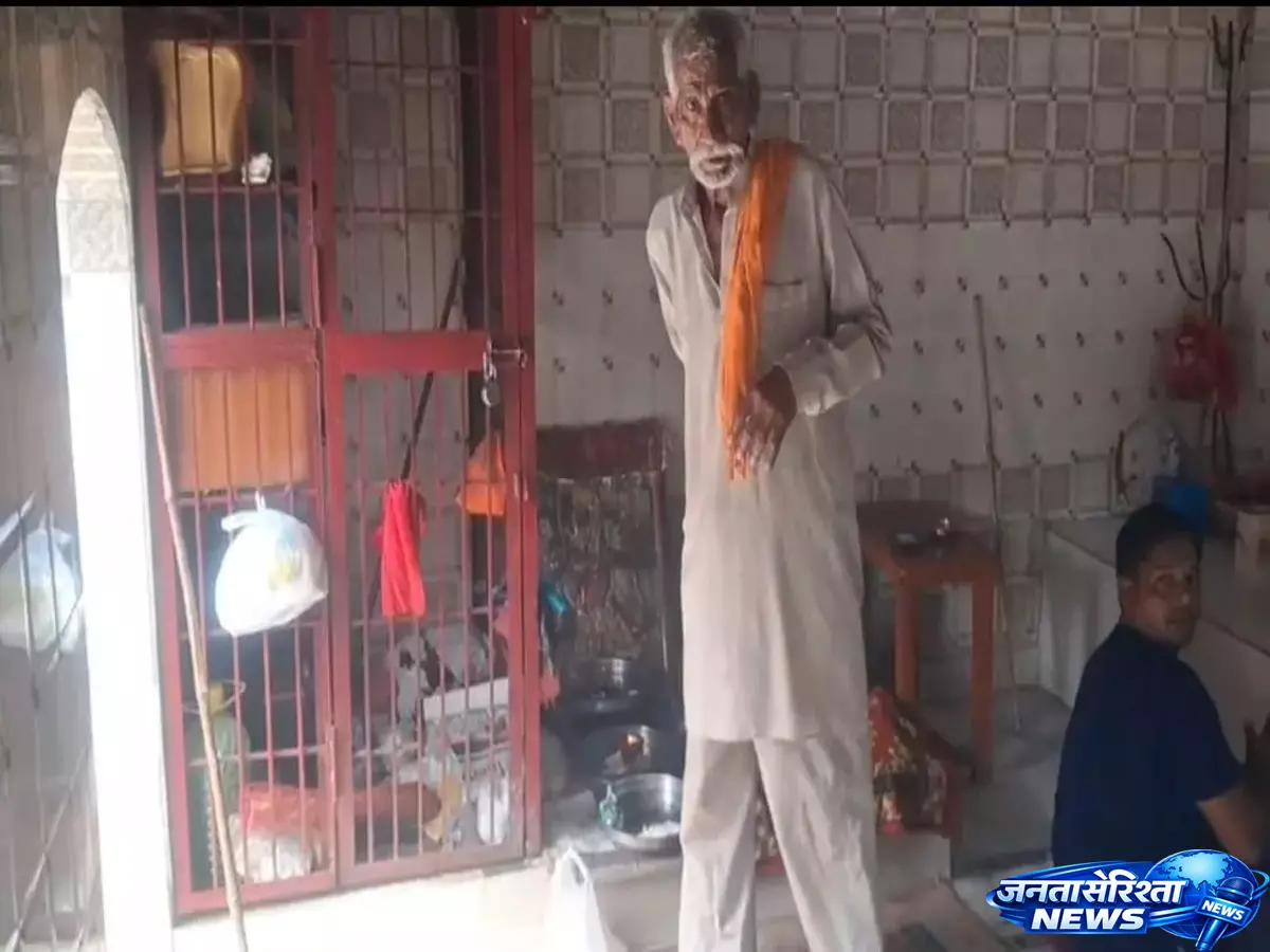 Religious स्थल पर चोरी से नाराज जनता, पुलिस जांच में जुटी Religious स्थल पर चोरी से नाराज जनता, पुलिस जांच में जुटी